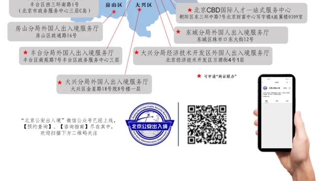 雷竞技raybet下载官网